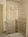 Architoria 3D