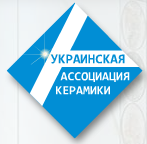 Украинская Ассоциация Керамики