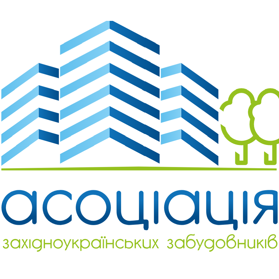Асоціація Західноукраїнських Забудовників