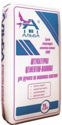 Штукатурка цементно-вапняна