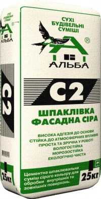 Шпаклівка фасадна С2