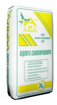 Підлога самовирівнююча