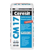 CM 17 Клеюча суміш Super flexible
