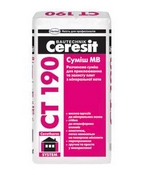 СТ 190 Pro Сумiш МВ, cумiш МВ (Зима)*