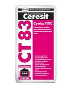 СТ 83 Pro Суміш ППС, суміш ППС (Зима)
