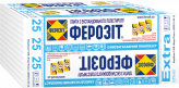 Плити пінополістирольні  ФЕРОЗІТ_25_EXTRA
