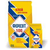 Ферозіт 100