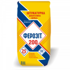Ферозіт 200