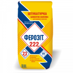 ФЕРОЗІТ 222