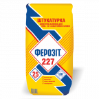 ФЕРОЗІТ 227