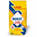 ФЕРОЗІТ 230