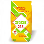ФЕРОЗІТ 235