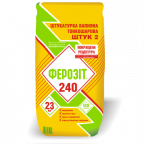 ФЕРОЗІТ 240