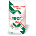 ФЕРОЗІТ 250