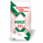 ФЕРОЗІТ 251