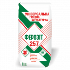 ФЕРОЗІТ 257