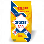 ФЕРОЗІТ 300