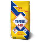 ФЕРОЗІТ 420