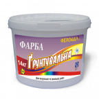 Феромал 11
