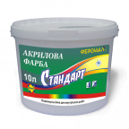 Феромал 25 Стандарт