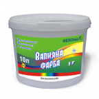 Феромал 37