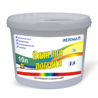 Феромал 9