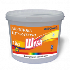 Феромал 44 Шуба
