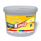 Феромал 55 Короїд