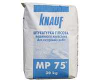 MП 75