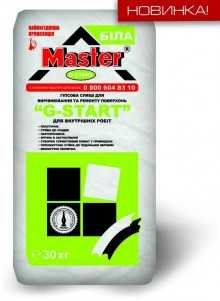 Мастер G-Start