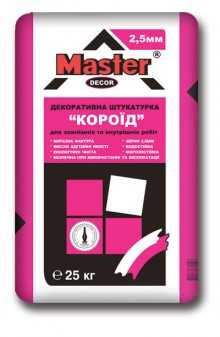 Мaster - Décor 2.5мм