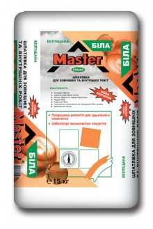 Мaster - Front