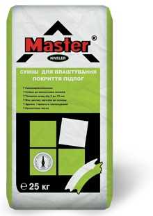 Мaster - Niveler