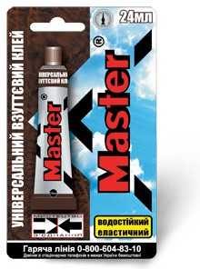 Специальный клей для обуви «Мастер»