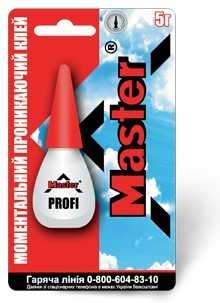 Универсальный супер клей «Мaster Profi»