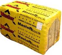 Master Rock 35