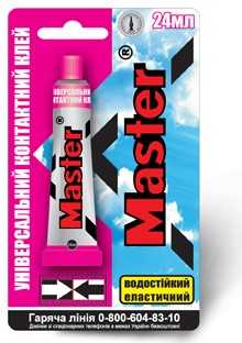 Универсальный контактный клей «Мaster»