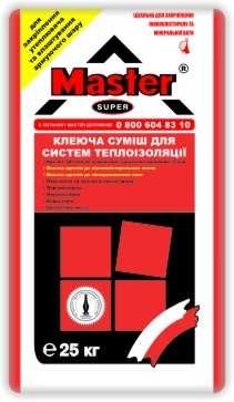 Мастер – Супер
