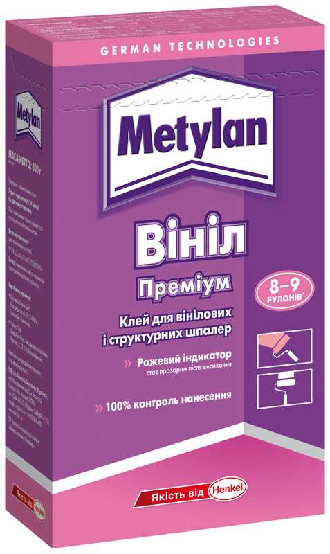 Metylan Вініл Преміум
