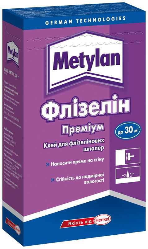Metylan Флізелін Преміум