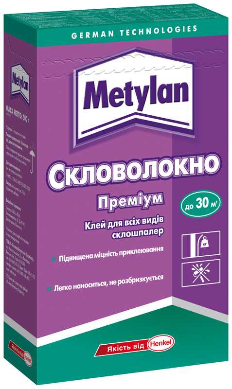 Metylan Скловолокно Преміум
