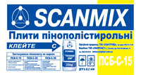 Scanmix ПСБ-С-15