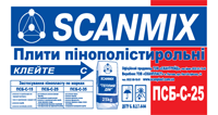Scanmix ПСБ-С-25