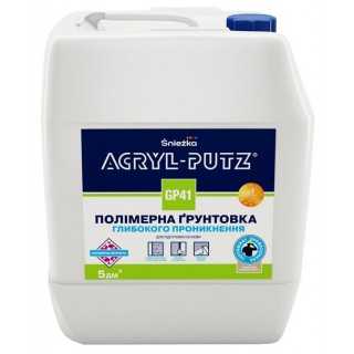 ACRYL-PUTZ® GP 41 Grunt Polimerowy Gleboko Penetrujacy