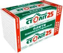 Пінопласт «Століт™ 25 ТЕПЛА СТІНА»