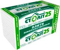 Пінопласт «Століт™ 25 ЄВРО-СТАНДАРТ»