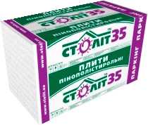 Пінопласт «Століт™ 35 ПАРКІНГ»