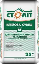 Суха клейова суміш «Століт-М»