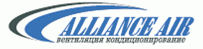 Alliance Air