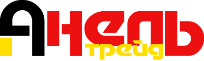 АНЕЛЬ Трейд ПП